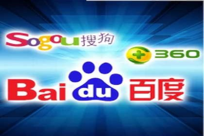 解析信息流广告代运营公司的未来发展趋势